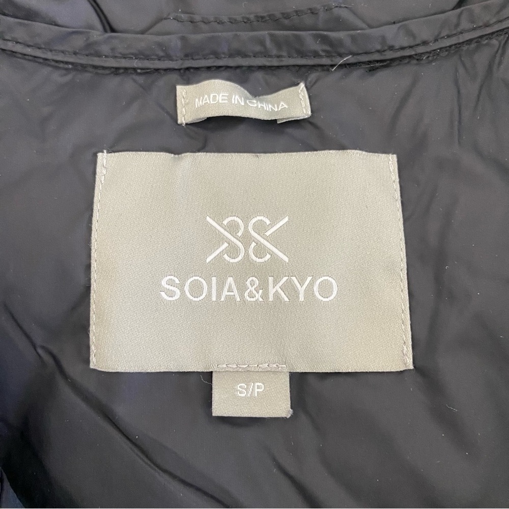 Soia & Kyo Hila Quilted Puffer Vest Size S - Picture 6 of 12